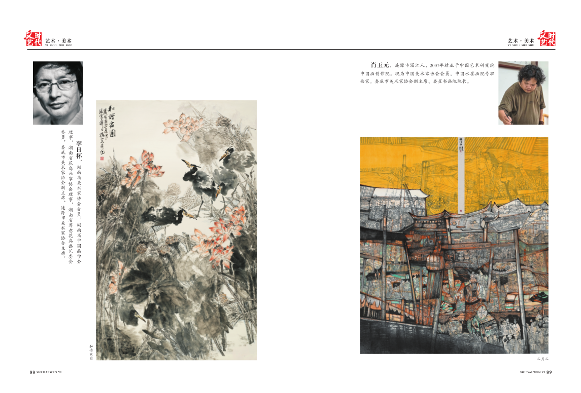 截图-2023年5月18日 10时54分13秒.png